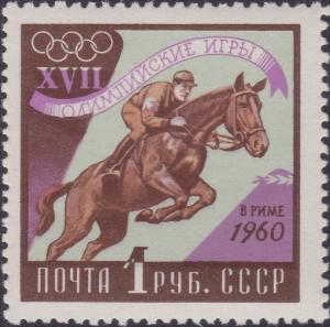 Colnect-1864-008-Equestrian.jpg