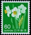 Colnect-2198-309-Narcissus.jpg