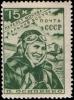 The_Soviet_Union_1939_CPA_660_stamp_%28Paulina_Osipenko%29.jpg