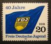 Stamp_GDR_1986_20pf_Jugend_40th.jpg