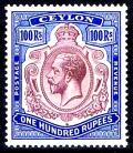 Ceylon_100R_stamp.jpg
