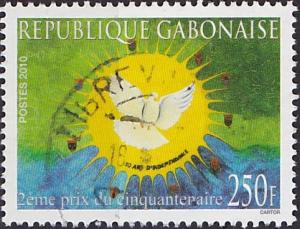 Colnect-2610-690-Prize-winning-Art-in-50th-Anniversary-of-Gabon-Art-Contest-.jpg