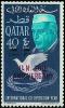 Colnect-5510-196-United-Nations-20th-Anniversary---Red-Overprint.jpg