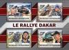Colnect-5518-660-Dakar-Rally.jpg