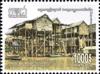 Colnect-5788-560-Stilt-Houses.jpg