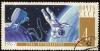 Soviet_Union-1967-Stamp-0.04._Cosmonautics_Day.jpg