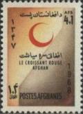 Colnect-1782-130-Red-Crescent.jpg