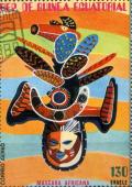 Colnect-4491-890-African-Mask.jpg