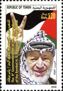 Colnect-3049-980-Yaser-Arafat.jpg