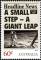 Colnect-6302-560-A-Giant-Leap.jpg
