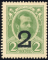 Russian_Empire-1917-Stamp-0.02-Alexander_II-Obverse.png