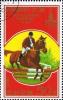 Colnect-1450-140-Show-Jumping.jpg