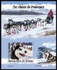 Colnect-6275-840-Sledge-Dogs.jpg