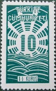 Colnect-2448-369-Symbolizing-10th-Anniversary-of-Republic.jpg