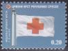 Colnect-4983-111-Red-Cross.jpg