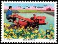 Colnect-3652-811-Ploughing.jpg