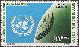 Colnect-2163-211-UN-Emblem.jpg