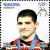 Armen_Nazaryan_2012_Armenia_stamp.jpg