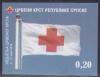 Colnect-4983-112-Red-Cross.jpg