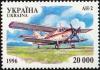 Stamp_of_Ukraine_s121%2C_Antonov_An-2.jpg