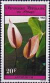 Colnect-3982-613-Anthurium.jpg