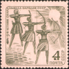 The_Soviet_Union_1971_CPA_4013_stamp_%28Archery_%28women%29%29.png