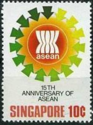 Colnect-3012-913-ASEAN-logo.jpg