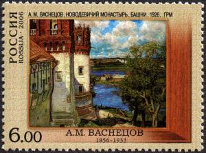 Stamp_od_Russia_2006_No_1135_Novodevichy_Convent.jpg