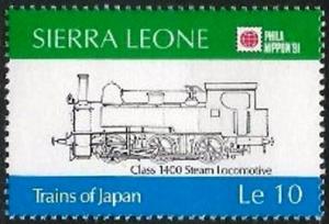 Colnect-4207-876-Class-1400-Steam-Locomotive.jpg