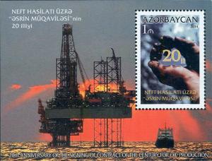 Stamps_of_Azerbaijan%2C_2014-1170-souvenir_sheet.jpg