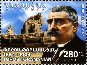 Toros_Toramanian_2014_Armenian_stamp.jpg