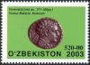 Colnect-2427-393-Yevkratid-171-155-BC-Greek--Bactrian-Silver.jpg
