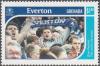 Colnect-4623-151-Everton.jpg