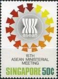 Colnect-3012-915-ASEAN-logo.jpg