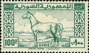 Colnect-1481-416-Arab-Horse.jpg
