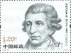 Colnect-1502-751-Joseph-Haydn-1732---1809-Austrian-composer.jpg
