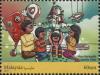 Colnect-4727-989-Stamp-Day-2017---Children--s-Recreation.jpg