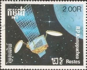 Colnect-2063-317-Satellite.jpg