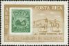 Colnect-4397-708-Stamp-of-1863-and-Post-rider-1839.jpg