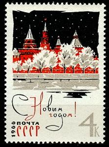 USSR_1965_3186_2157_0.jpg