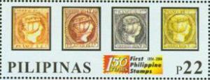 Colnect-2895-259-First-Set-of-the-1854-Queen-Isabella-II-Stamps-VII.jpg