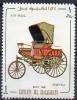 Colnect-5080-018-Benz-1888.jpg