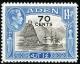 Colnect-559-753-Capture-of-Aden-1839-surcharged-with-new-value.jpg