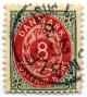 Stamp_DK_1895_8o.jpg
