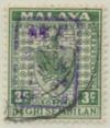 Colnect-6045-894-Coat-of-Arms-of-1935-1941-Handstamped-with-Chop.jpg