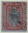 Colnect-6045-919-Coat-of-Arms-of-1935-1941-Handstamped-with-Chop.jpg