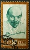 Stamp_Soviet_Union_1961_20k_Lenin.jpg.JPG