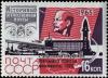 Stamp_USSR1966_3331.jpg