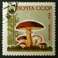 Soviet_Union_stamp_1964_CPA_3123a.jpg.JPG