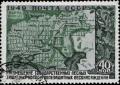 Stamp_of_USSR1949CPA1445.jpg